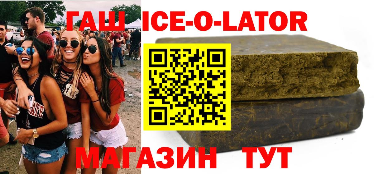 Меф Городец