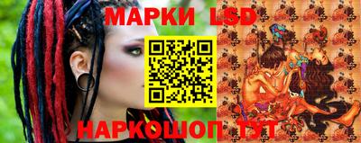 бошки Кумертау