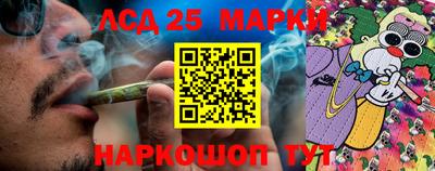 наркотики Кулебаки