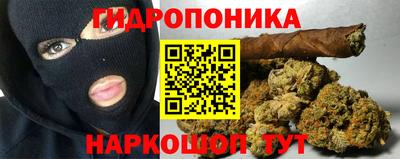 наркотики Кулебаки