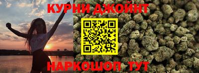 spice Кунгур