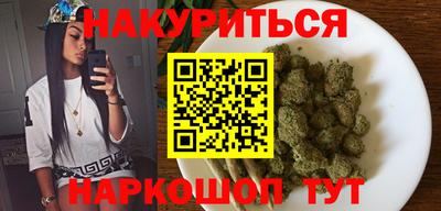 наркотики Кулебаки