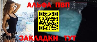 наркотики Кулебаки
