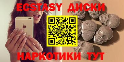 бошки Кумертау