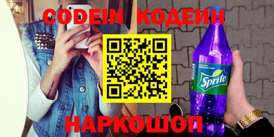 бошки Кумертау