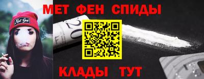 бошки Кумертау