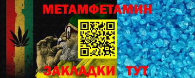 наркотики Кулебаки