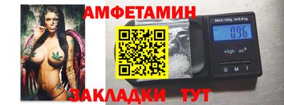 бошки Кумертау