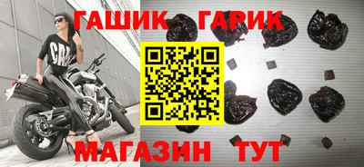 spice Кунгур