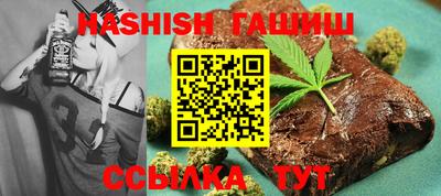 наркотики Кулебаки