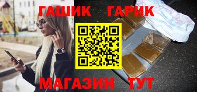 бошки Кумертау