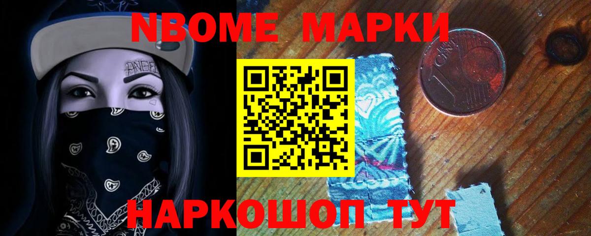 Городец  ЛСД экстази ecstasy  Вход с VPN  LSD-25 экстази ecstasy 
